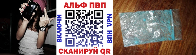 Где можно купить наркотики Рыльск Галлюциногенные грибы OMG ТОР Мефедрон Канабис ГАШИШ СОЛЬ