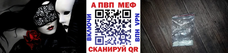  Cocaine Рыльск