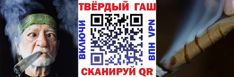 Гашиш AMNESIA HAZE Рыльск