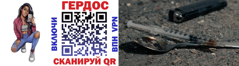 блэк спрут зеркало  купить   Рыльск  Героин Афган 
