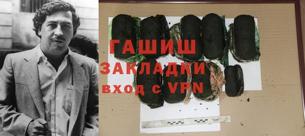 дурь Арсеньев