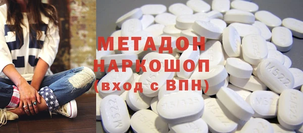 бошки Аркадак