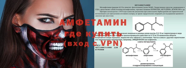 кокаин перу Армянск