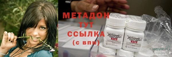 дурь Арсеньев