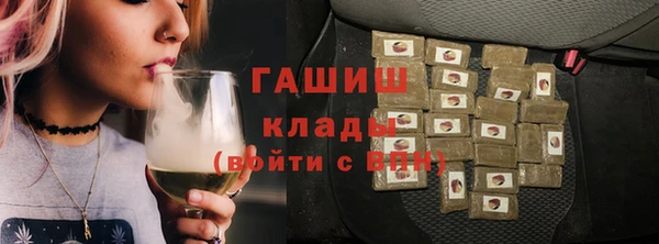 дурь Арсеньев