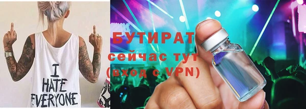 дурь Арсеньев