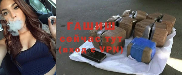 кокаин перу Армянск