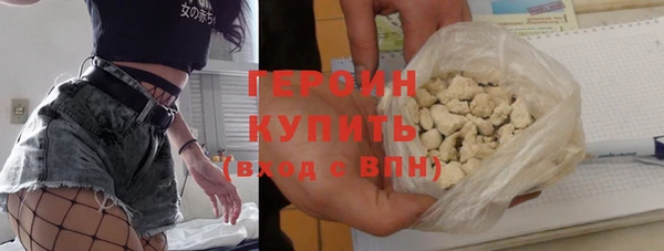 дурь Арсеньев