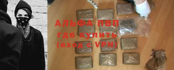 дурь Арсеньев