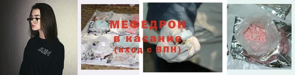 бошки Аркадак