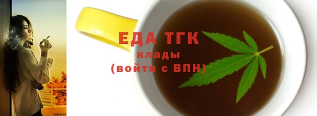 бошки Аркадак