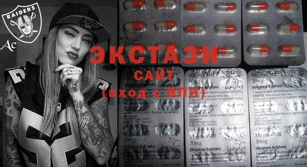 бошки Аркадак