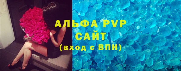 дурь Арсеньев
