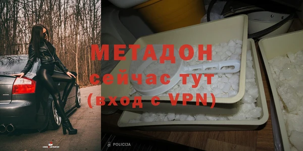 кокаин перу Армянск