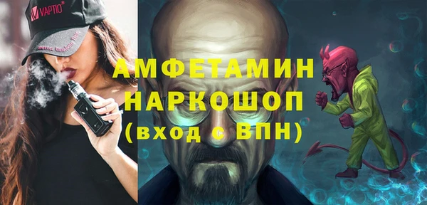 кокаин перу Армянск