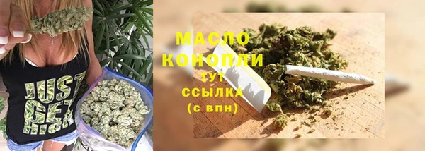 бошки Аркадак