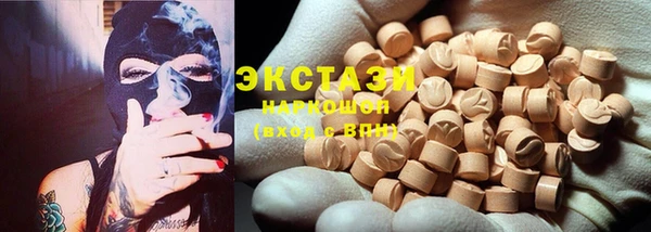дурь Арсеньев