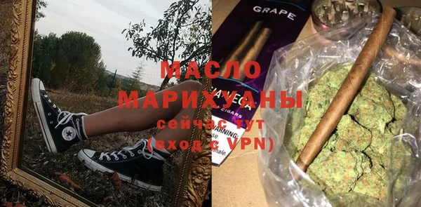 кокаин перу Армянск
