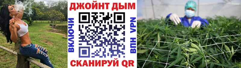 blacksprut tor  даркнет сайт  Рыльск  Конопля конопля 